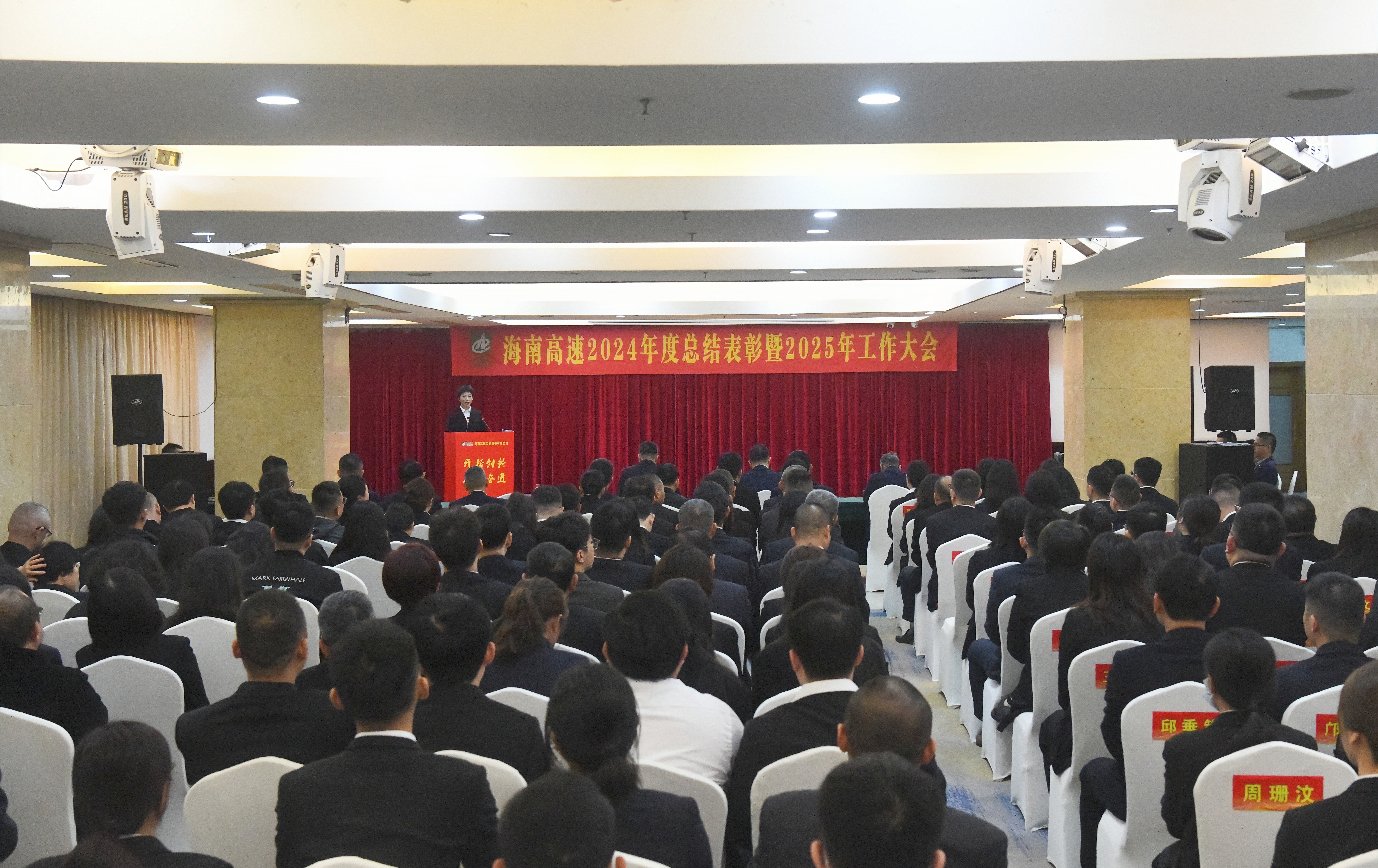 �������� ���·ܽ� ����360�ٿ�2024����ܽ������2025��������